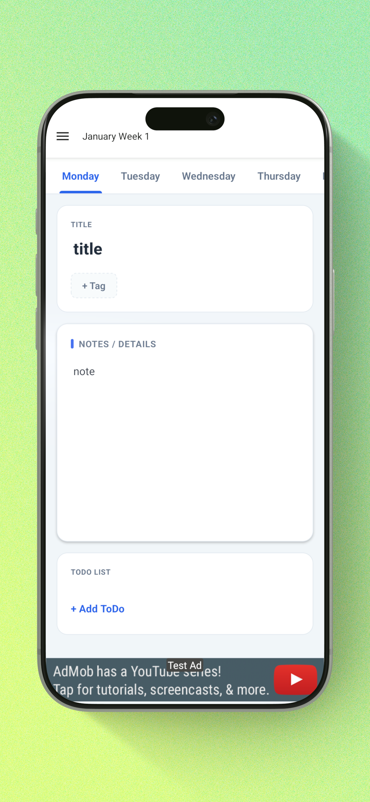日次記入ページ