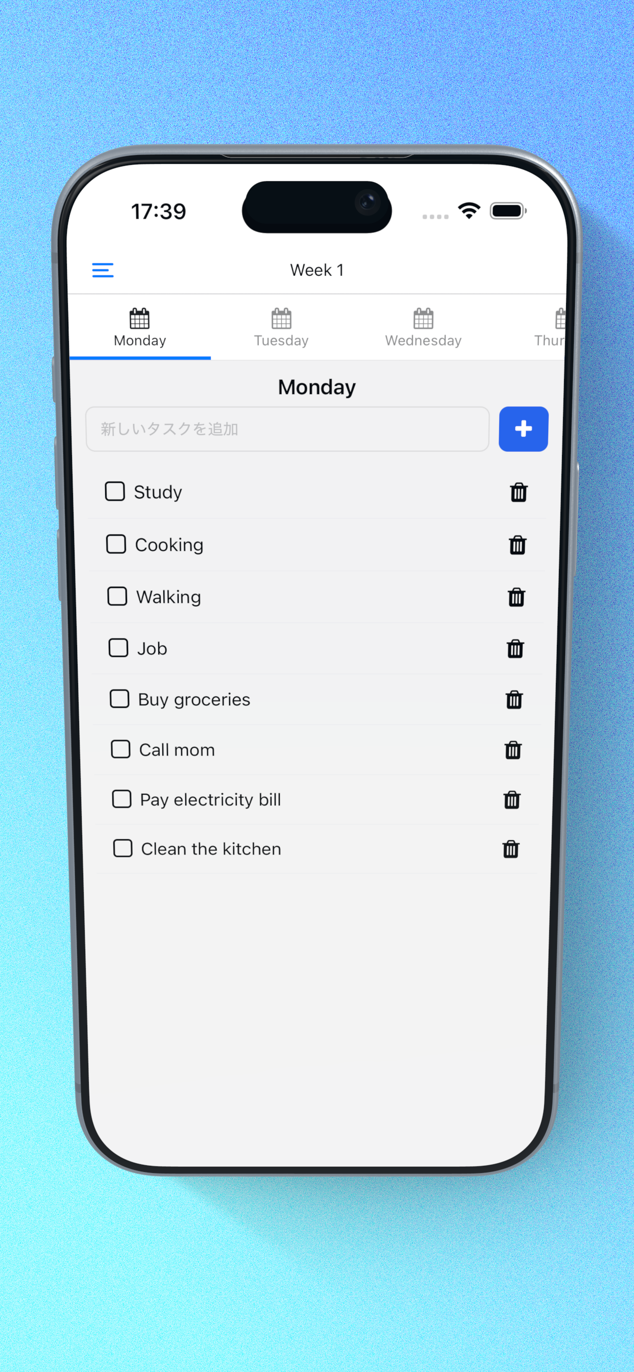 Weekly Todo 別週の画面