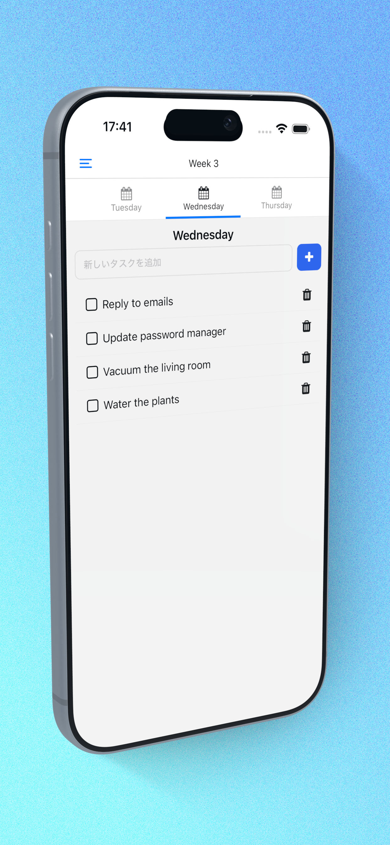 カウンター 画面